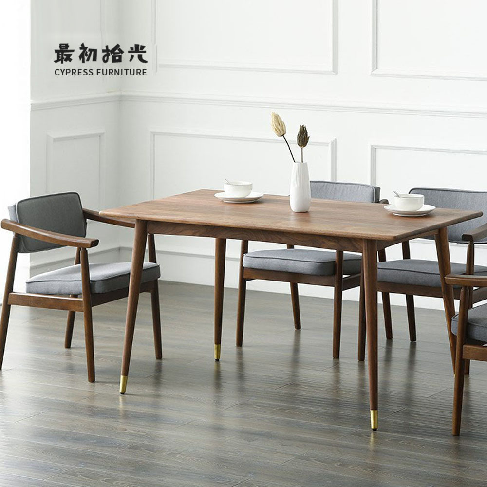 Nordic Japanese solid wood small household dining room chair rectangular oak cherry wood black walnut wood modern simple