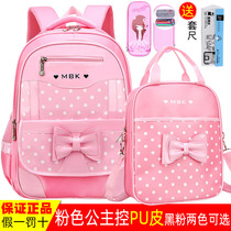 Campus childrens school bags pupils Black Pink Princess girl 1234 wu liu nian grade waterproof PU leather disposable