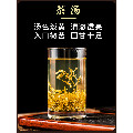 佰嘉折扣生活馆的LOGO