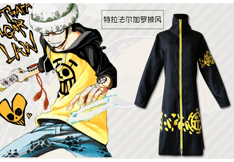 [Hunmanxuan] Trafalgar Law Áo Trang Phục Hóa Trang 2 Năm Sau