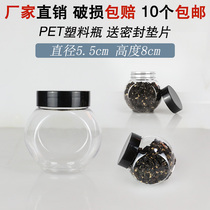 5580 flat drum bottle black lid plastic honey candy jar snacks flower tea with lid transparent food grade plastic bottle