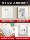Розетка Bull switch socket официальный сайт type 86 бытовая настенная с панельным пористым выключателем с пятью отверстиями флагманский магазин mini 2