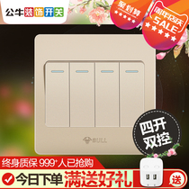 Bull light switch socket panel 4 four-open dual-control quadruple concealed 86 type household power wall G07 gold