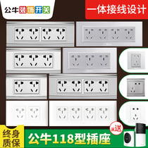 Bull decorative 118 type switch socket 15 fifteen hole brushed silver 9 nine hole socket kitchen wall panel