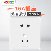 Bull three hole 16A socket two hole 10A panel high power 86 power socket water heater air conditioner G18 White