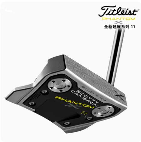 Titleist Titlis гольф-клуб Скотти Камерон мужской и женский толкатель оригинал подлинный