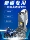 Подходит для светодиодной лампы мотоцикла Haojue vf gsx250r Suzuki gw250 usr125 объектив nk150 mini 3
