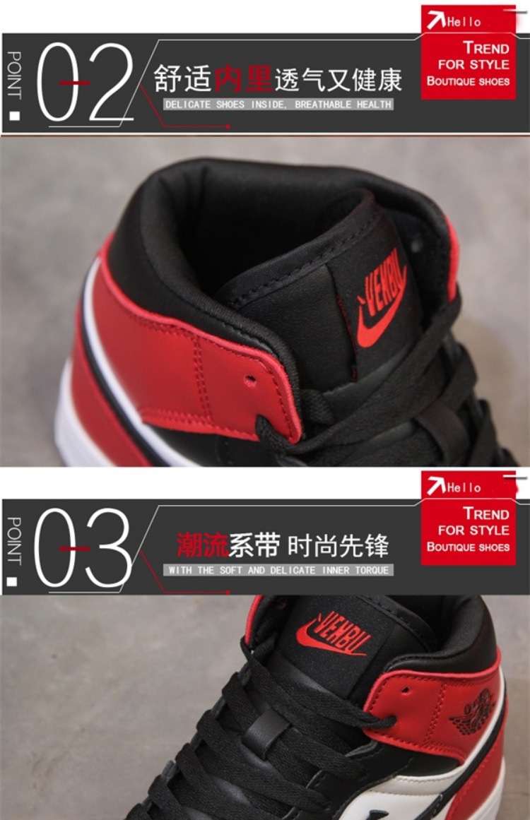 Giày nữ Aj1 Giày bóng rổ nhỏ sét Chicago màu đỏ đen Giày thường mùa thu mới cấm mang giày cao cổ những đôi sneaker nữ nên có