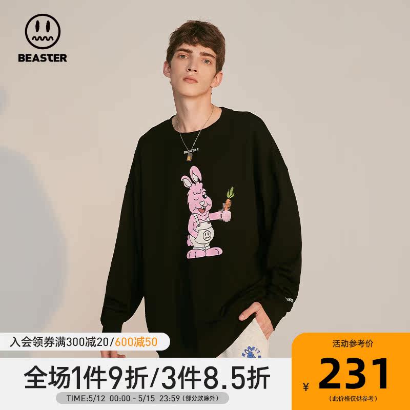 BEASTER Little Devil Ghost Face Blink Rabbit Mosaic Printed Sleeve Head Casual Blouse Fashion Casual Round Collar Blouse