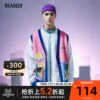 Товары от beaster官方旗舰店