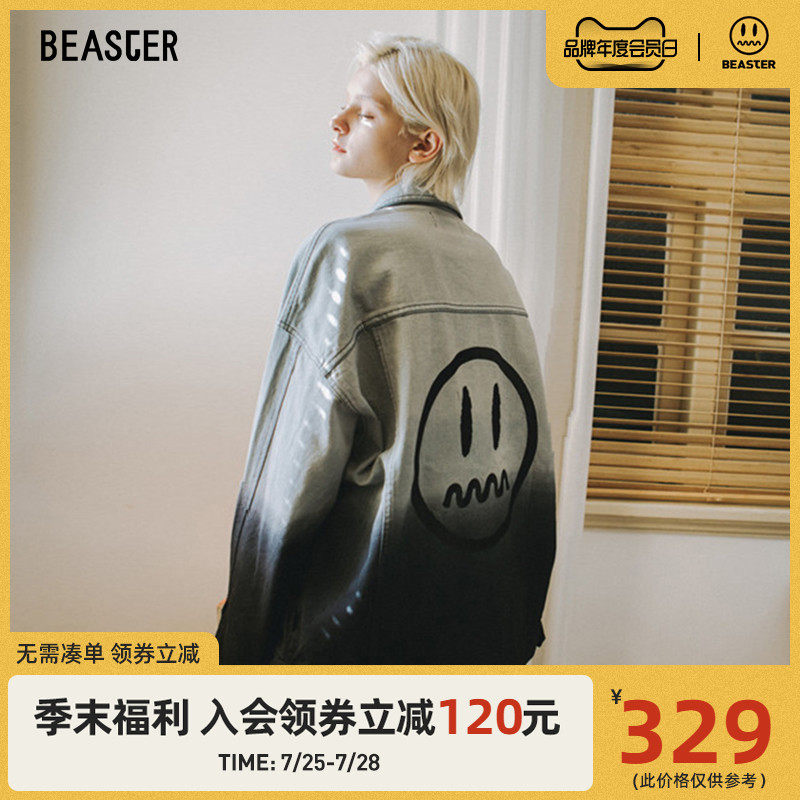 BEASTER little devil grimace autumn new grimace gradient color denim jacket neutral wind street men's coat
