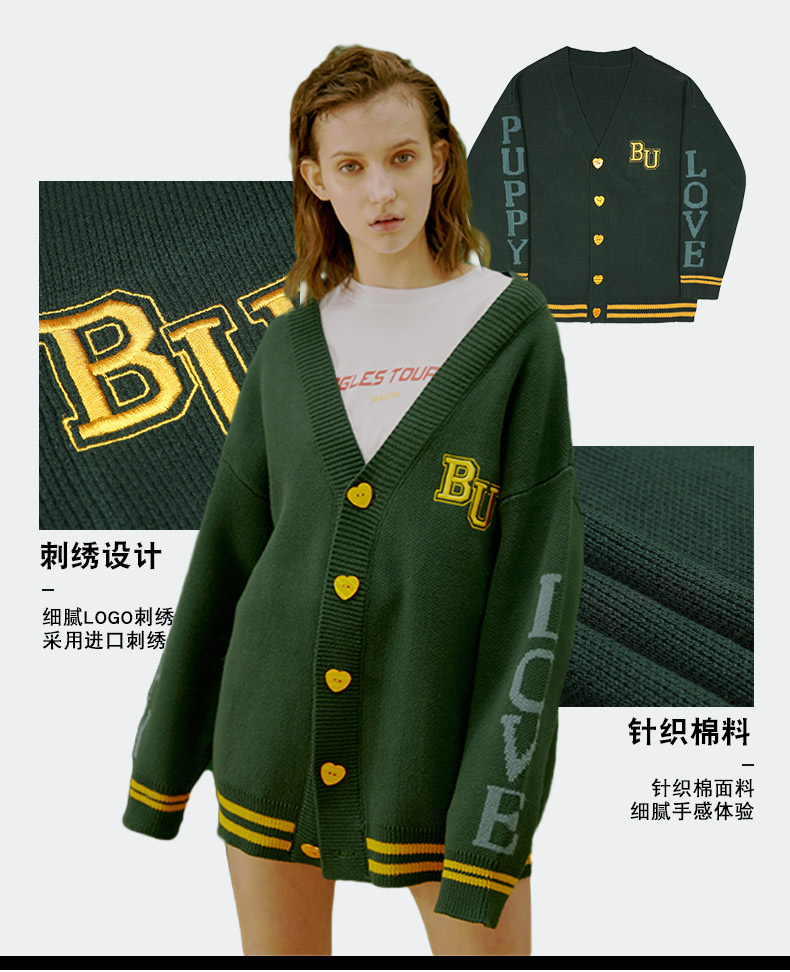 BEASTER 18SS PUPPY TÌNH YÊU Thêu Colorblock Retro Nam Giới và Phụ Nữ Triều Thương Hiệu Vài Áo Len Cardigan