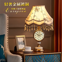 Table clock Bedroom mute clock table clock Living room large household clock ornaments Desktop European bedside table lamp luminous