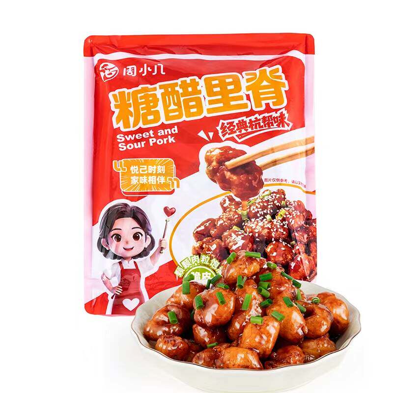 周小几糖醋里脊预制菜家用冷冻空气炸锅糖醋里脊方便菜下饭1袋装