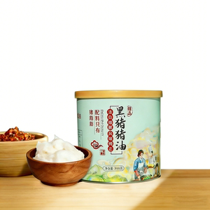 醇臻！0添加纯黑猪油300g*1罐