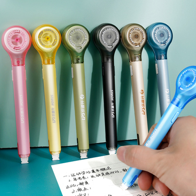 乐普升笔式修正带黑科技可替换芯