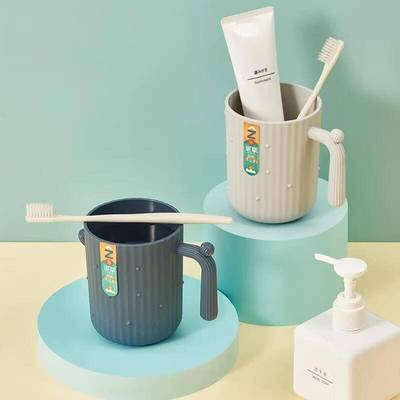 家用创意仙人掌漱口杯带把刷牙杯塑料情侣牙杯学生卡通洗漱杯子