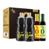 【千禾】纯酿味极鲜1.52kg*2+500ml*2瓶
