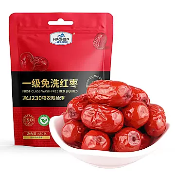 【一品玉】新疆一级免洗红枣900g