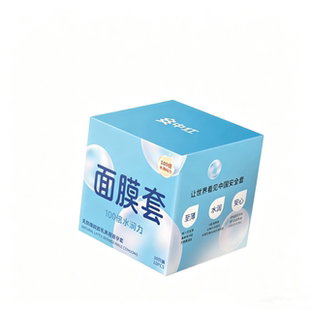 中红超薄玻尿酸避孕套10只