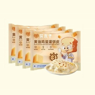 花木子黄油鸡蛋灌饼早餐280g4袋