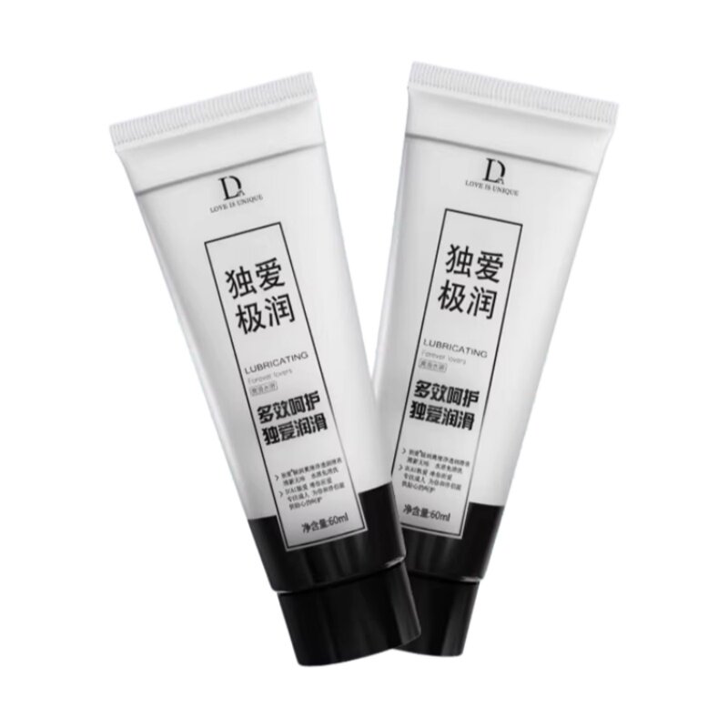 天猫 U 先｜盈嫩人体润滑液 清爽不粘 一冲即净