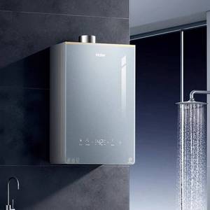 KL7PRO升级零冷水海尔静音王燃气热水器KL7GT天然气家用恒温