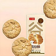 【拍两件】早餐零食香酥五白脆酥山药百合饼