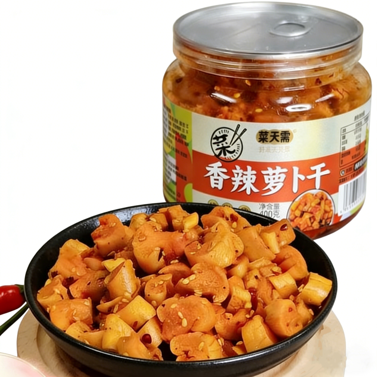 菜天需下饭菜香辣萝卜干开胃菜麻辣萝卜干罐装既食大瓶装爽脆大瓶