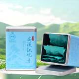 山国工夫茶安溪铁观音四方罐50g劵后9.9元包邮