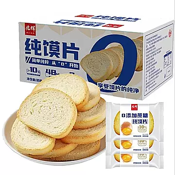 兆辉纯馍片900g非油炸烤馍片