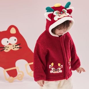 【威尔贝鲁】儿童冬季棉袄新年拜年服