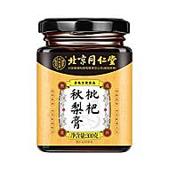 北京同仁堂枇杷秋梨膏300g