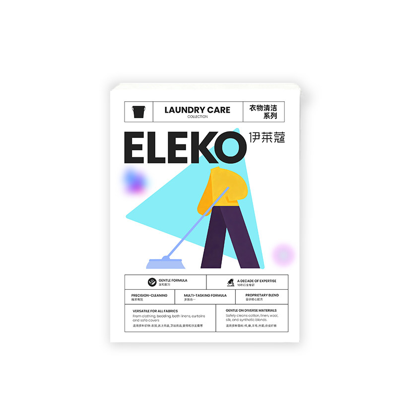 ELEKO杀菌清香去污拖地专用地板清洁片持久留香清洁剂木地板瓷砖