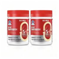 哈药盖中盖氨糖软骨素42片*2瓶
