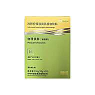 田园约定冷榨柠檬黄芪冲调液30g*10