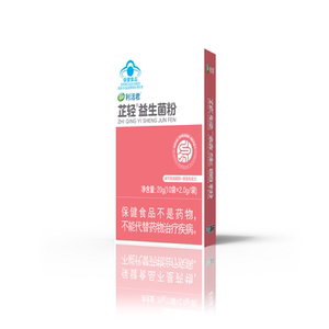 江中免疫力益生菌1盒装