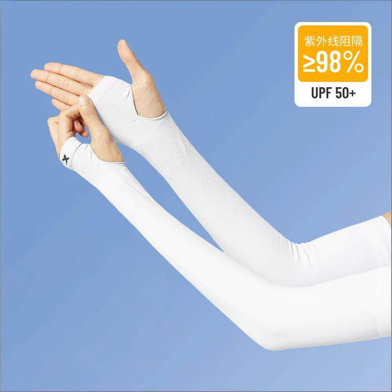 特步冰袖夏季遮阳防晒袖套女防紫外线长款手套户外透气骑行护臂男