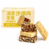 【精小珍】双萃混合沙琪玛糕点300g劵后6.9元包邮