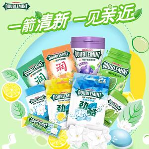 22.7任选3件绿箭口香糖无糖薄荷糖零食糖果去口臭清新口气