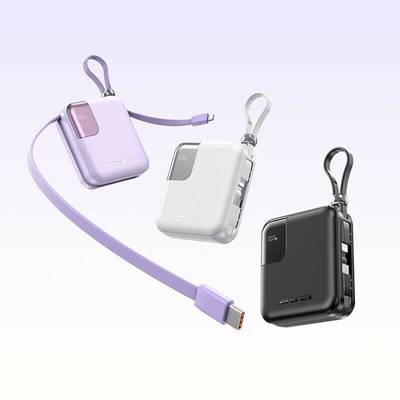 【新国标3C认证】充电宝可上飞机