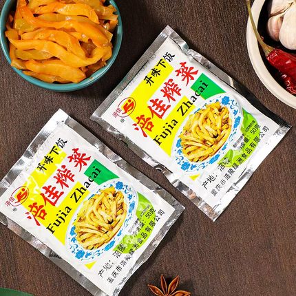 涪陵特产榨菜丝袋装50g/袋易携带新鲜日期配粥下饭榨菜丝开袋即食