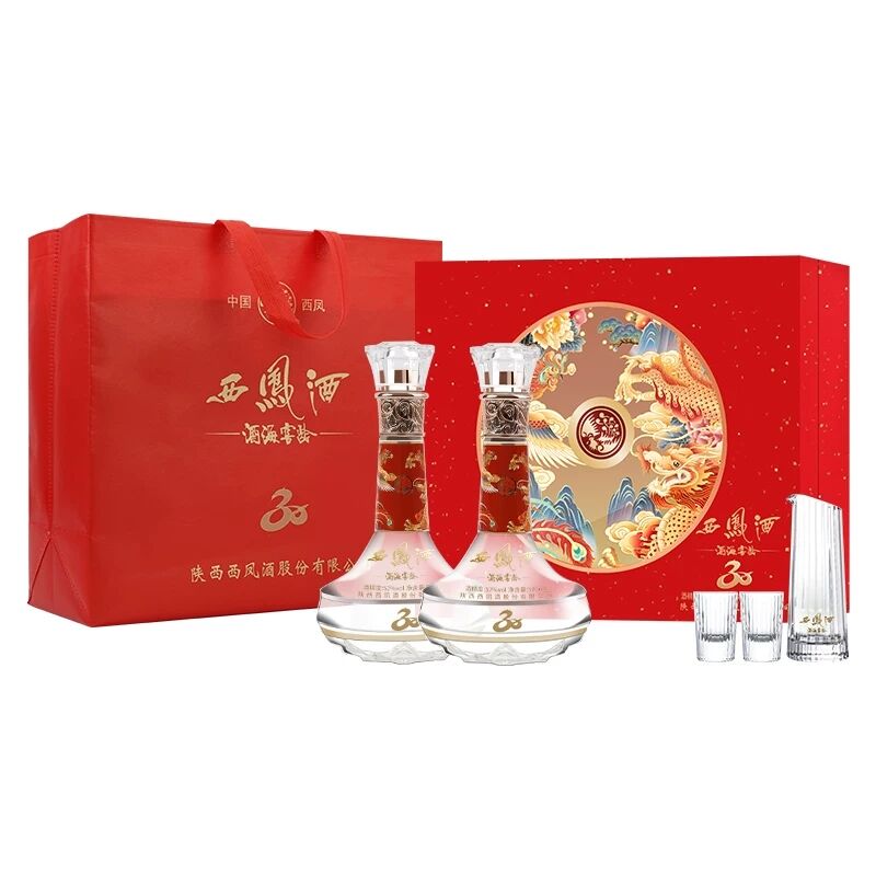中秋送礼！西凤30年份纪念款白酒礼盒装