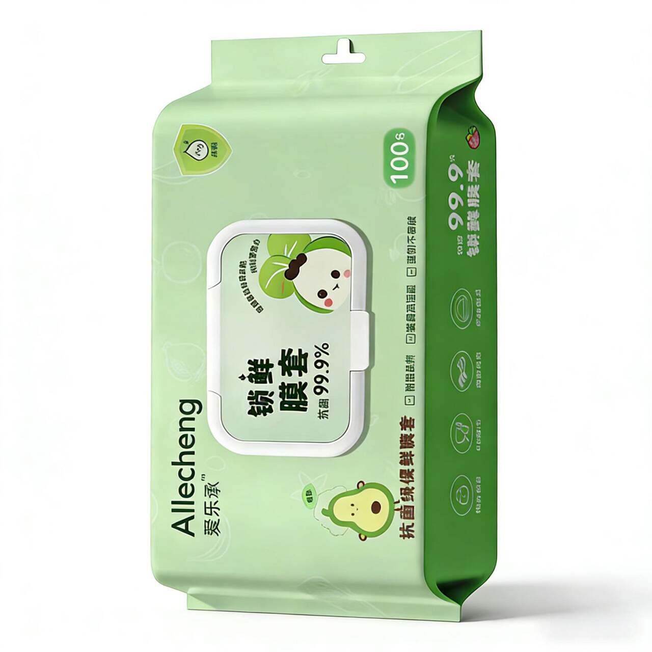 爱乐承家用食品级抗菌保鲜膜罩厨房剩饭碗碟保鲜膜母婴级保鲜膜套