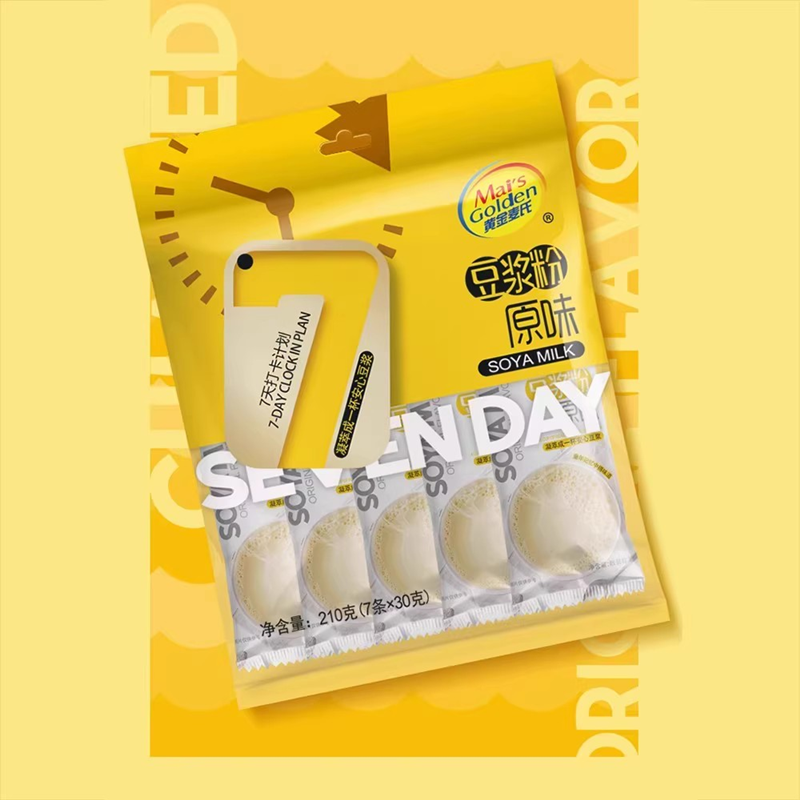 黄金麦氏！原味豆浆粉210g×2袋