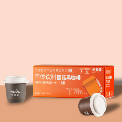 【桐君谷】菌菇拿铁黑咖啡*3盒