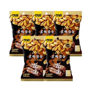 甘源酱汁黑鸭花生下酒零食52G*5袋