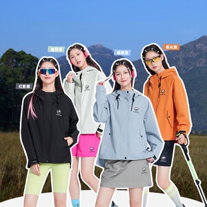 悦心熊猫单层冲锋衣女款外套2026新款户外防水防风登山服装