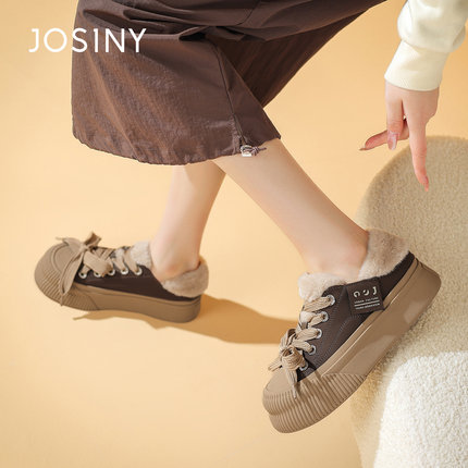 卓诗尼秋冬长靴短靴棉鞋棉靴雪地靴特价