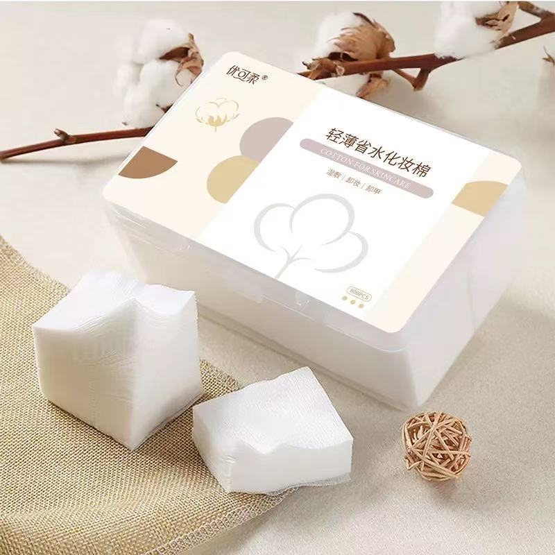 湿敷棉敷脸专用化妆棉片卸妆卸甲薄款拍爽肤水专用盒装官方旗舰店